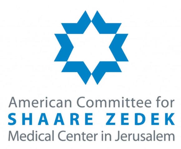 American Committee for Shaare Zedek Medical Center in Jerusalem