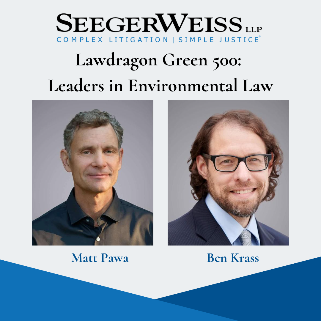 Lawdragon Green Leaders