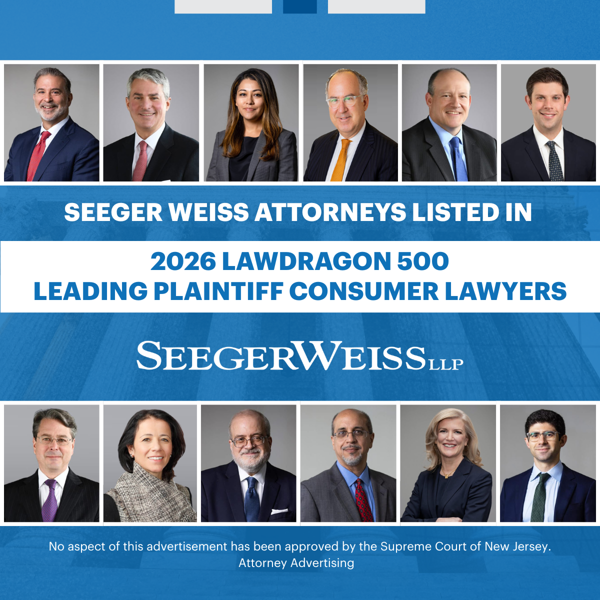 Updated Seeger Weiss 500 Plaintiff Consumer Lawyers Award Win (3)